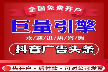 百度竞价公司案例解析：广告素材设计要点